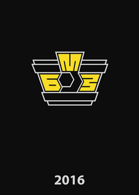 Календарь БМЗ на 2016 год